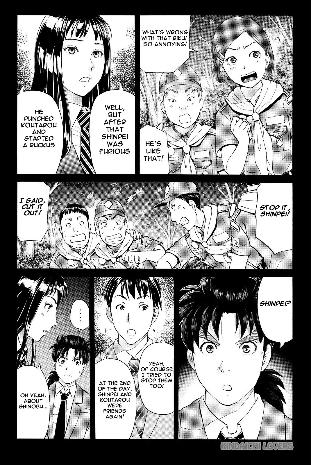 Kindaichi Shounen no Jikenbo R Chapter 28 14